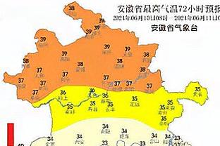 不在线！字母哥半场9中4拿下11分5板3助3失误 正负值-29两队最低