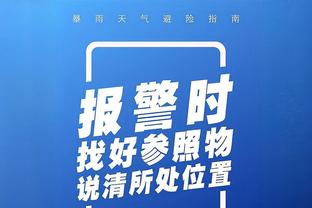 这哪是新秀啊！哈克斯13中8拿下19分 正负值+24