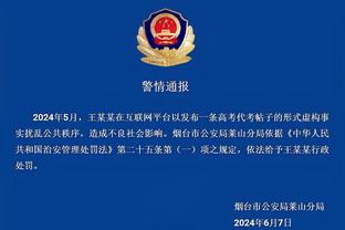 乔科尔：就萨拉赫目前的状态还能踢6-7年，不确定他是否会留队