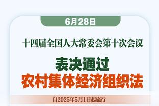 王猛：太阳熬过了他们最不擅长的第四节 等来了死神杜兰特