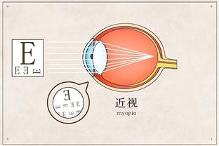 188金宝搏BET官网登录截图4