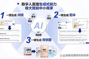 巴萨自2016年后首次做到单场欧冠让对手上半场0射门