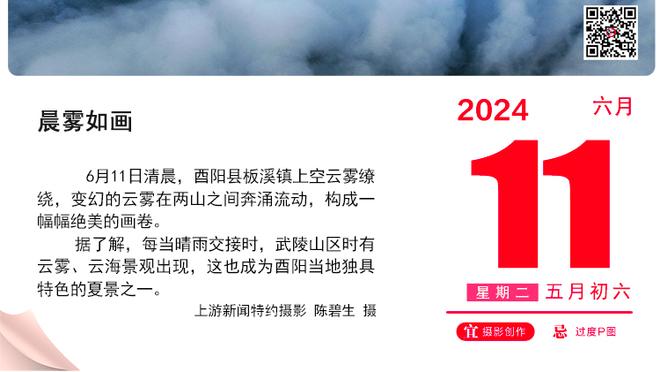 德甲官网球迷票选60年德甲最佳阵：锋线盖德-穆勒、莱万、克洛泽