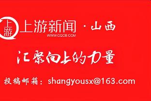 厄德高对卢顿数据：5记关键传球&助攻1次，传球成功率89.6%