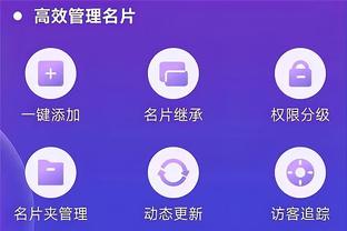 江南电竞app测评截图2