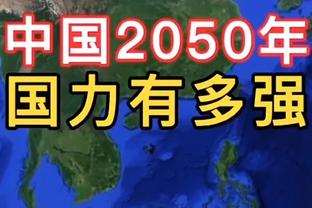 法尔克：拜仁确实有意拉比奥特，早在萨利时期就讨论过引进他