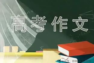 斯基拉：DV9经纪人已来到都灵，续约需降薪至800万到900万欧