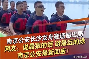 准备开始了？！交易截止日当地时间早七点 Woj发推开始准备工作