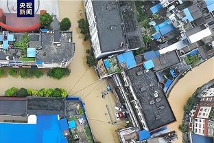 雷竞技线路截图0