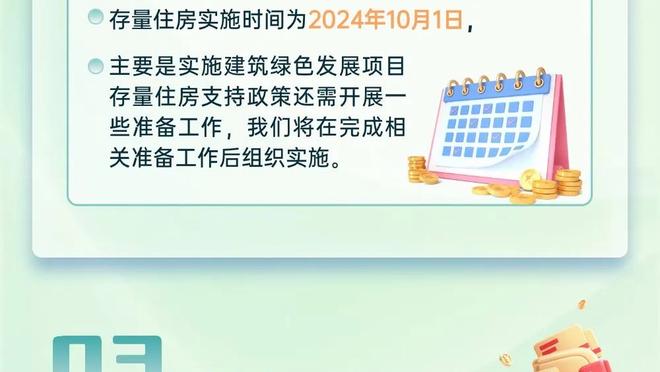 联赛杯半决赛-利物浦2-1逆转富勒姆占先机 努涅斯助攻双响